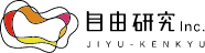 自由研究株式会社